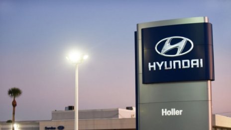 Hyundai спира работата на свой завод в Южна Корея заради заразен с коронавирус