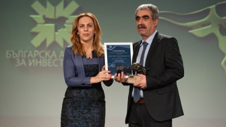 Инвеститорският „Оскар“ за 2019 г. е за „Дънди Прешъс Металс Крумовград“