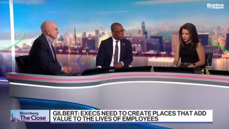 Фил Гилбърт: Трябва да бъдат променени кариерните стълбици