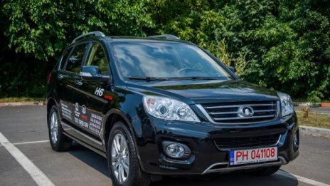 Колите от Ловеч стъпиха в Румъния