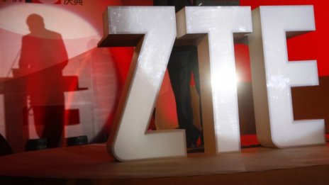 ZTE очаква да продаде между 60 и 70 млн. устройства през 2016 г.