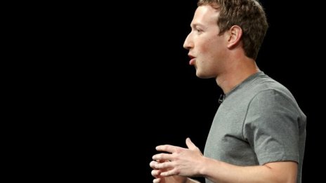 Новото усилие на Facebook да свърже света - Telecom Infra Project