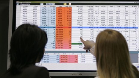 8 български брокера влизат в SEE Link от първия ден на поръчките през март*