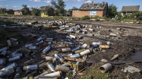 САЩ: Русия се опита да заличи Украйна 