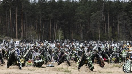 Украйна изправя руски войници на съд за военни престъпления*