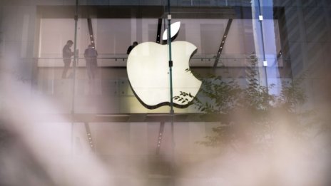 Apple вече не е най-високо оценяваната борсова компания в света