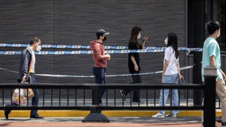 Covid затвори някои магазини в Пекин