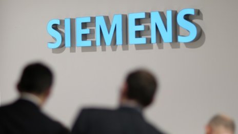 Икономическите проблеми в Европа повлияха негативно на печалбата на Siemens