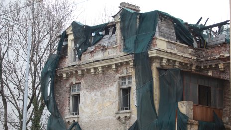 Къщата на Гешов в центъра на София ще бъде запазена в автентичния ѝ вид