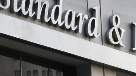 Standard & Poor's повиши кредитния рейтинг на България