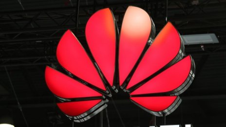 Как безопасно и сигурно да намерите всяко приложение за смартфони Huawei 