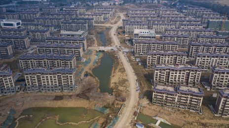 Какви са възможните сценарии за ликвидиране на China Evergrande?