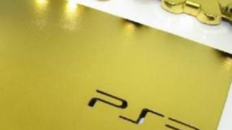 Златни геймърски пособия