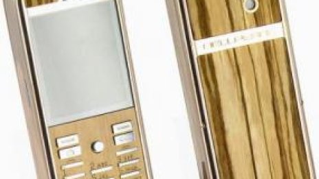 Дървено чудо на техниката