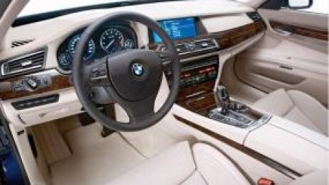 BMW пусна два луксозни модела в Европа