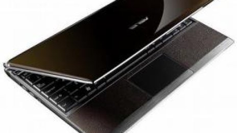 Кой е най-надеждният ноутбук