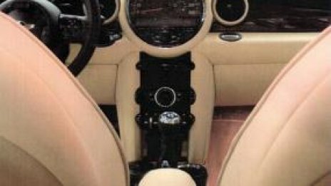 Rolls-Royce създаде луксозно Mini