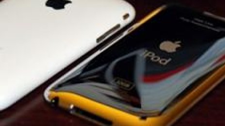 Нови слухове за iPod Touch 3G + камера 