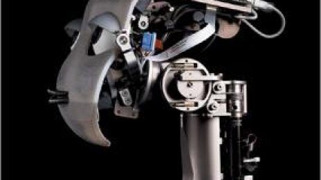 Най-новите японски роботи