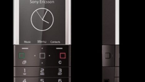 Простота в мобилните телефони