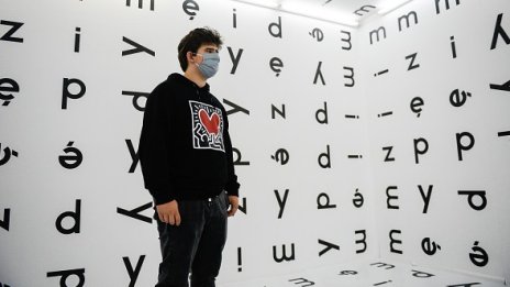 И в тази криза ще оцелеят адаптивните