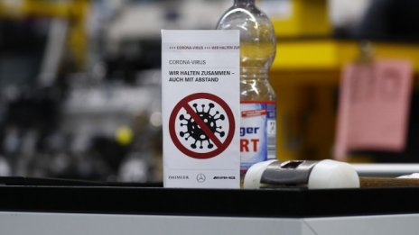 ЕК финансира 8 проекта за диагностика и лечение на коронавирус