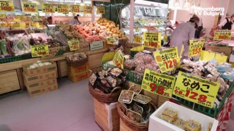 Културата – мост между България и Япония