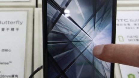 HTC предупреждава за спад в продажбите
