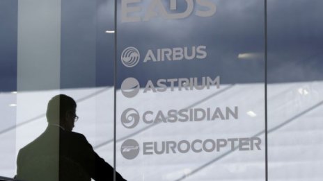 Новите дрехи на EADS