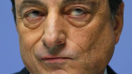 Дилемата на Драги