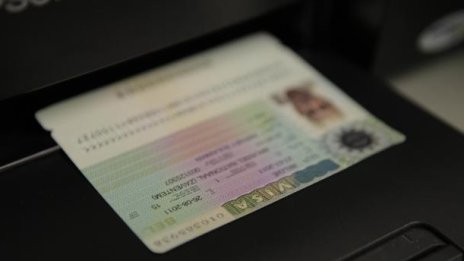 Визите за българи и румънци са напът да скарат ЕС и Канада