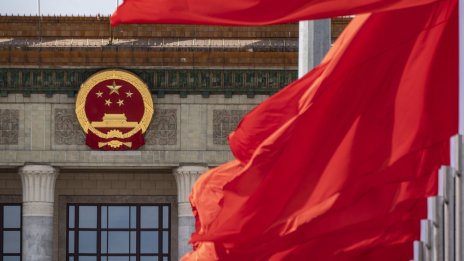 Китай предлага нови ESG правила, за да не изостава от Европа