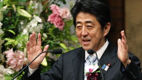 Япония ще похарчи 182 млрд. долара за стимулиране на икономиката
