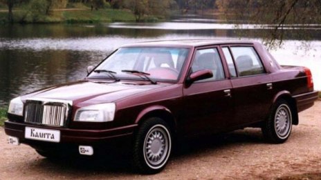 Москвич се завръща на пазара