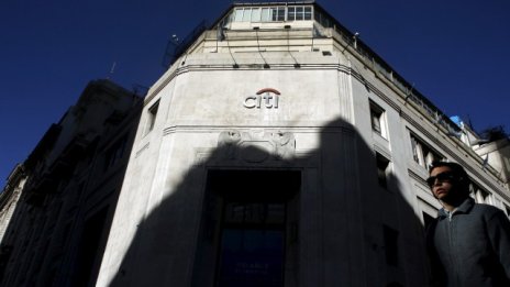 Citigroup: Светът ще се изправи пред рецесия през следваща година