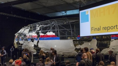 Холандия потвърди:  MH17  е свален с ракета, произведена в Русия*