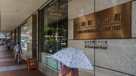 Ще остави ли Пекин Evergrande да фалира, за да предпази системата?