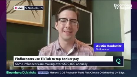 Бихте ли се доверили на финансов инфлуенсър в TikTok? - Част 1