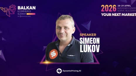 Как AI ценообразуването се превръща в скрито конкурентно предимство на онлайн търговците