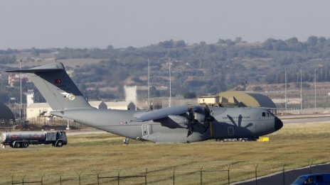 Покерът на Америка с турците