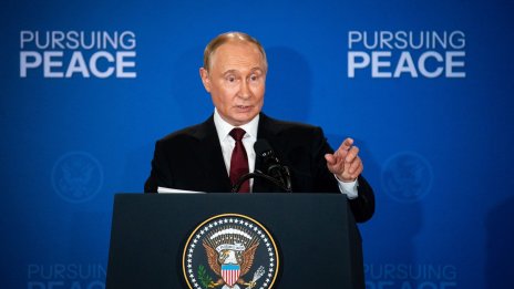 Швейцария няма да арестува Путин, ако той посети страната за мирни преговори с Украйна