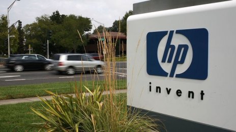 HP ще съкрати до 9 хил. работни места в опит да спести 1 млрд. долара 