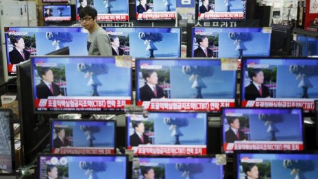 Южна Корея търси стратегически оръжия от САЩ?