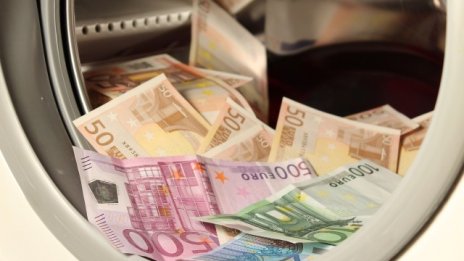 МВР, ДАНС и прокуратурата разследват пране на пари в големи размери
