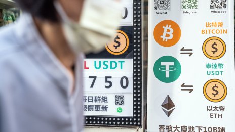 Използването на стейбълкойни за плащания е скочило със 70% след американските регулации