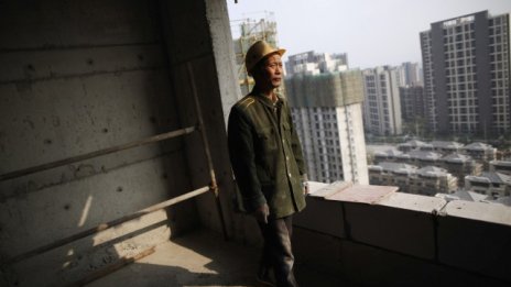 Спадът на китайския пазар на имоти може да удари световната търговия