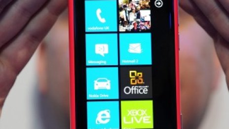 Nokia ще представи свой таблет с Windows 8 през юни 2012 г. 
