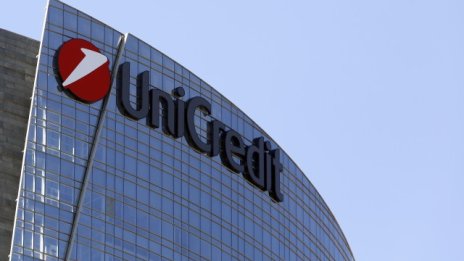 UniCredit подписа обвързващо споразумение за продажбата на бизнеса си в Украйна