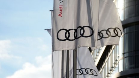Берлин постави нов ултиматум на Audi