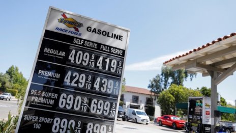 След рекордните понеделнишки ръстове цената на петрола тръгна надолу 